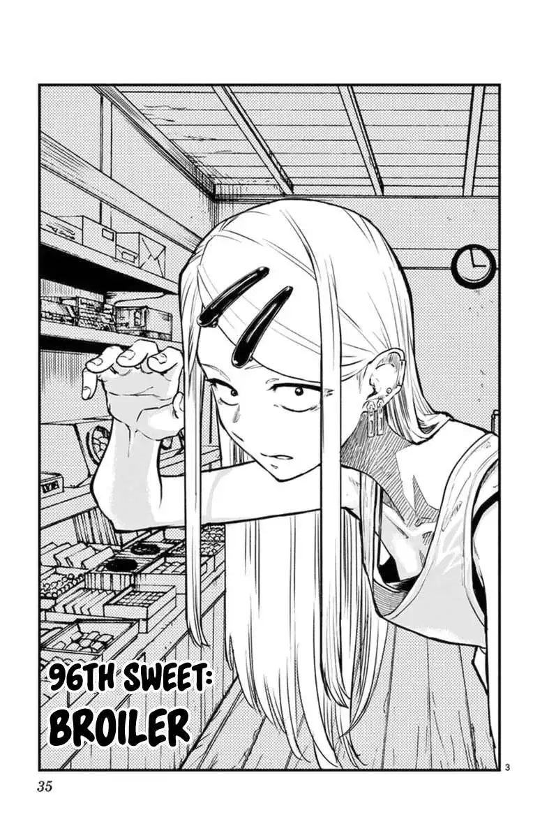 Dagashi Kashi Chapter 96 5